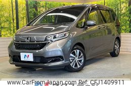honda freed 2023 -HONDA--Freed 5BA-GB5--GB5-3202008---HONDA--Freed 5BA-GB5--GB5-3202008-