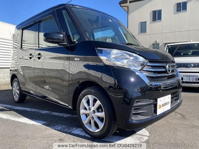 nissan dayz-roox 2019 -NISSAN--DAYZ Roox DBA-B21A--B21A-0601843---NISSAN--DAYZ Roox DBA-B21A--B21A-0601843- image 2