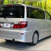 toyota alphard 2005 -TOYOTA--Alphard DBA-ANH10W--ANH10-0122484---TOYOTA--Alphard DBA-ANH10W--ANH10-0122484- image 18