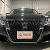 toyota crown-athlete-series 2014 CFJ5766781 image 5