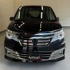 nissan serena 2014 CFJ1675547 image 2