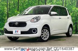 toyota passo 2017 CFJ1640387