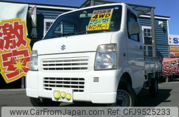 suzuki carry-truck 2013 -SUZUKI--Carry Truck EBD-DA63T--DA63T-826502---SUZUKI--Carry Truck EBD-DA63T--DA63T-826502-