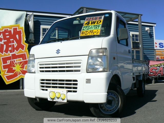 suzuki carry-truck 2013 -SUZUKI--Carry Truck EBD-DA63T--DA63T-826502---SUZUKI--Carry Truck EBD-DA63T--DA63T-826502- image 1