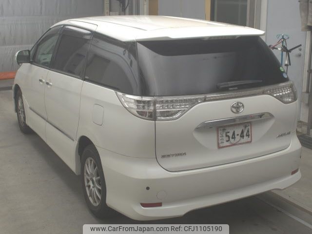 toyota estima 2014 -TOYOTA--Estima ACR55W-7025138---TOYOTA--Estima ACR55W-7025138- image 2