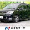 nissan serena 2014 quick_quick_HFC26_HFC26-233874 image 1
