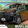 toyota alphard 2020 -TOYOTA--Alphard 3BA-AGH30W--AGH30-0358162---TOYOTA--Alphard 3BA-AGH30W--AGH30-0358162- image 1