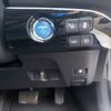 toyota prius 2017 -TOYOTA 【野田 300】--Prius DAA-ZVW50--ZVW50-8045652---TOYOTA 【野田 300】--Prius DAA-ZVW50--ZVW50-8045652- image 32