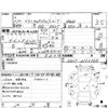 mitsubishi minicab-truck 1999 -MITSUBISHI--Minicab Truck U62T--U62T-0111168---MITSUBISHI--Minicab Truck U62T--U62T-0111168- image 4