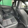 toyota harrier 2016 -TOYOTA--Harrier DBA-ZSU60W--ZSU60-0099509---TOYOTA--Harrier DBA-ZSU60W--ZSU60-0099509- image 41