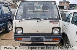 mitsubishi minicab-truck 1990 -MITSUBISHI--Minicab Truck M-U19T--U19T-0015696---MITSUBISHI--Minicab Truck M-U19T--U19T-0015696-