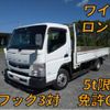 mitsubishi-fuso canter 2017 quick_quick_TPG-FEB50_FEB50-554151 image 10