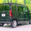 daihatsu tanto 2023 -DAIHATSU--Tanto 5BA-LA660S--LA660S-0091452---DAIHATSU--Tanto 5BA-LA660S--LA660S-0091452- image 18