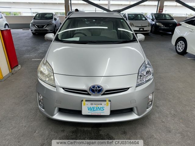 toyota prius 2011 AF-ZVW30-1385014 image 2