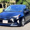 toyota prius 2017 CFJ1577844 image 1