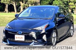 toyota prius 2017 CFJ1577844