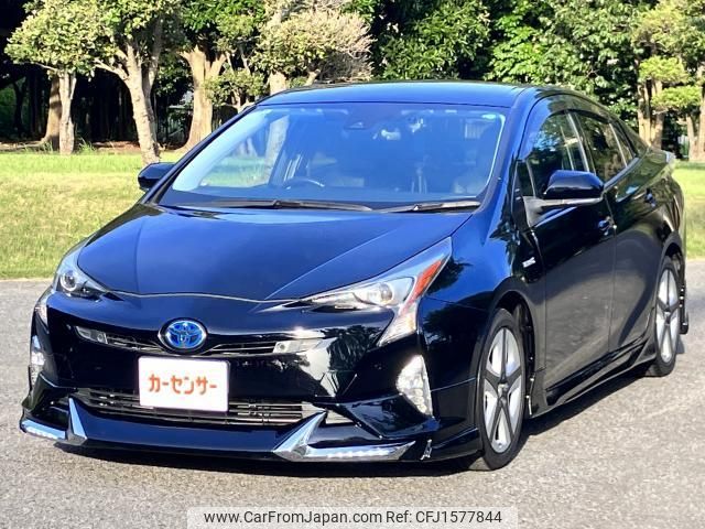 toyota prius 2017 CFJ1577844 image 1