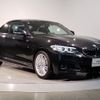 bmw 2-series 2016 -BMW--BMW 2 Series DBA-1J20--WBA1J120X0V466586---BMW--BMW 2 Series DBA-1J20--WBA1J120X0V466586- image 6