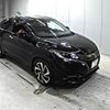 honda vezel 2018 -HONDA 【福岡 345せ】--VEZEL RU1-1232894---HONDA 【福岡 345せ】--VEZEL RU1-1232894- image 1