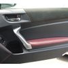 subaru brz 2018 -SUBARU--BRZ ZC6--029977---SUBARU--BRZ ZC6--029977- image 23