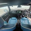 mini mini-others 2019 CFJ1668819 image 16