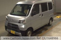 toyota pixis-van 2020 CFJ1648966