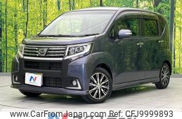 daihatsu move 2015 -DAIHATSU--Move DBA-LA150S--LA150S-1014716---DAIHATSU--Move DBA-LA150S--LA150S-1014716-