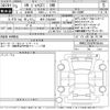 volkswagen golf 2023 -VOLKSWAGEN 【松本 330む8887】--VW Golf CDDNP-WVWZZZCDXPW109444---VOLKSWAGEN 【松本 330む8887】--VW Golf CDDNP-WVWZZZCDXPW109444- image 3