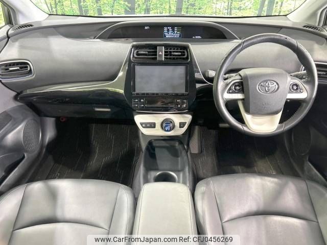 toyota prius 2015 -TOYOTA--Prius DAA-ZVW50--ZVW50-6002848---TOYOTA--Prius DAA-ZVW50--ZVW50-6002848- image 2