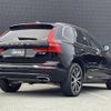 volvo xc60 2018 -VOLVO--Volvo XC60 LDA-UD4204TXC--YV1UZA8MCJ1104773---VOLVO--Volvo XC60 LDA-UD4204TXC--YV1UZA8MCJ1104773- image 15