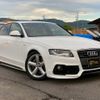 audi a4 2009 CFJ1749722 image 1
