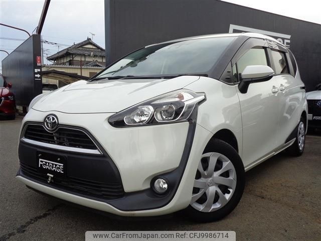 toyota sienta 2017 -TOYOTA--Sienta DBA-NSP170G--NSP170-7133835---TOYOTA--Sienta DBA-NSP170G--NSP170-7133835- image 1