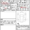 mercedes-benz glc-class 2024 quick_quick_5LA-254656_W1N2546562F195560 image 21