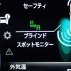 toyota land-cruiser 2023 CFJ1749177 image 41