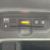 honda n-box 2019 -HONDA--N BOX DBA-JF4--JF4-2023203---HONDA--N BOX DBA-JF4--JF4-2023203- image 22