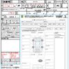 nissan serena 2020 quick_quick_GFC27_GFC27-194925 image 21