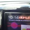 suzuki wagon-r 2014 -SUZUKI--Wagon R MH34S--956538---SUZUKI--Wagon R MH34S--956538- image 4