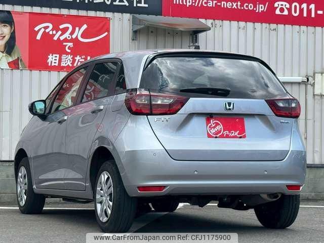honda fit 2023 -HONDA--Fit GR4--1203532---HONDA--Fit GR4--1203532- image 2