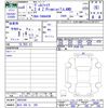 toyota vellfire 2024 -TOYOTA 【旭川 300ﾑ265】--Vellfire TAHA45W--0003260---TOYOTA 【旭川 300ﾑ265】--Vellfire TAHA45W--0003260- image 3