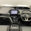 nissan serena 2019 -NISSAN--Serena DAA-GFC27--GFC27-182385---NISSAN--Serena DAA-GFC27--GFC27-182385- image 17