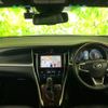 toyota harrier 2015 quick_quick_DBA-ZSU60W_ZSU60-0055697 image 4