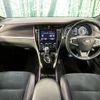 toyota harrier 2016 -TOYOTA--Harrier DBA-ZSU65W--ZSU65-0018512---TOYOTA--Harrier DBA-ZSU65W--ZSU65-0018512- image 2