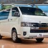 toyota hiace-van 2022 -TOYOTA--Hiace Van 3BF-TRH200V--TRH200-0360476---TOYOTA--Hiace Van 3BF-TRH200V--TRH200-0360476- image 17