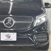 mercedes-benz v-class 2022 quick_quick_3DA-447813N_W1V44781323926335 image 20
