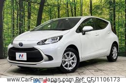 toyota aqua 2023 quick_quick_MXPK16_MXPK16-2024749