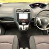 nissan serena 2012 CFJ1705760 image 2