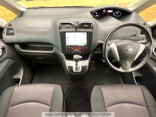 nissan serena 2012 CFJ1705760 image 2