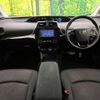 toyota prius 2022 CFJ1695899 image 2