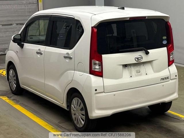 daihatsu move 2018 CFJ1588206 image 2