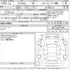 toyota yaris-cross 2022 CFJ1621430 image 3